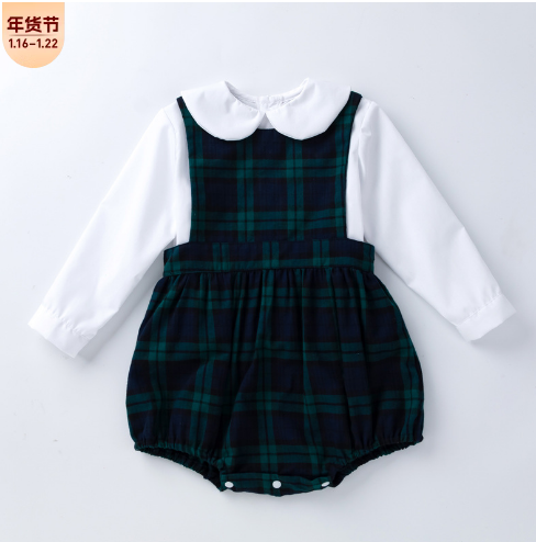 Baby Shirt With Checks Print Fancy Romper